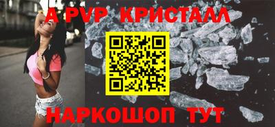 наркотики Бузулук