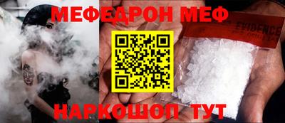 наркотики Бузулук