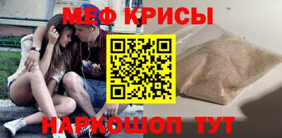 mdpv Будённовск