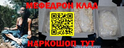mdpv Будённовск