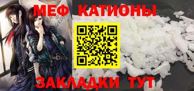 mdpv Будённовск