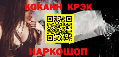 mdpv Будённовск