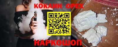 мет Бугуруслан