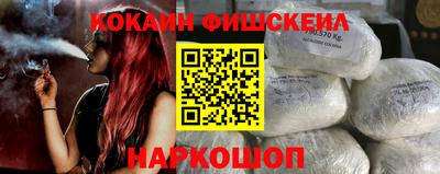 мет Бугуруслан