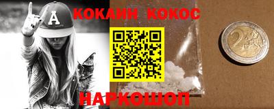 мет Бугуруслан