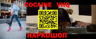 mdpv Будённовск