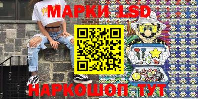 mdpv Будённовск