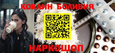 mdpv Будённовск