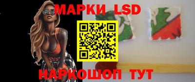 наркотики Бузулук