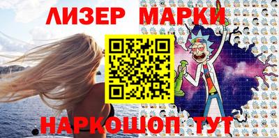 наркотики Бузулук