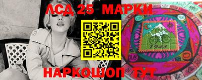 мет Бугуруслан