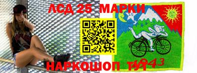 mdpv Будённовск