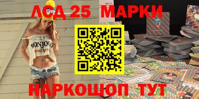 наркотики Бузулук