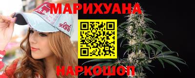 мет Бугуруслан