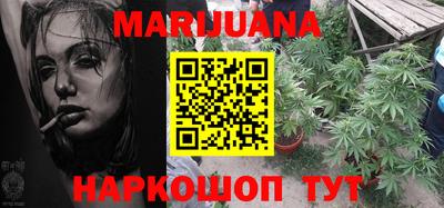 наркотики Бузулук