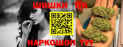 мет Бугуруслан