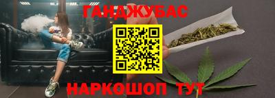 наркотики Бузулук