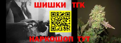 мет Бугуруслан
