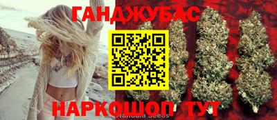 mdpv Будённовск
