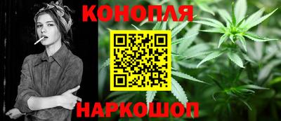 мет Бугуруслан