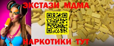 наркотики Бузулук