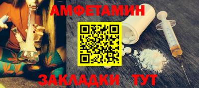 mdpv Будённовск
