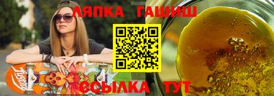 mdpv Будённовск