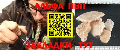 мет Бугуруслан