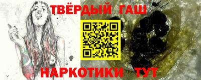 mdpv Будённовск
