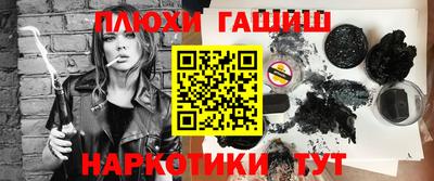 мет Бугуруслан
