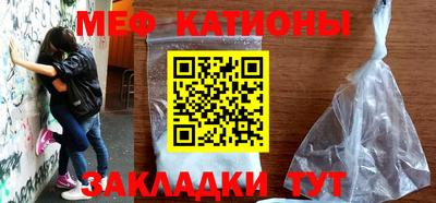mdpv Будённовск